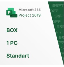 Microsoft Project Standart 2019 1 PK BOX for Business (коробочная версия)