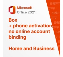 Microsoft Office Professional 2021 BOX for Business (коробочная версия без привязки к аккаунту с активацией по телефону)