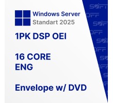 Microsoft Windows Server Standart 2025 1PK DSP OEI 16 CORE ENG OEM for Business (конверт с DVD)