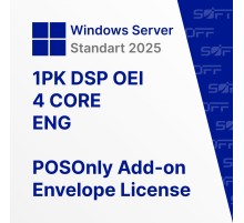Microsoft Windows Server Standart 2025 1PK DSP OEI 4 CORE NoMedia/NoKey for Business (POSOnly) AddLic ENG OEM for Business (конверт)