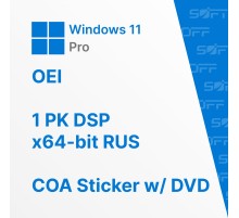 Microsoft Windows 11 Pro 1 PK DSP OEI 64-bit RUS OEM for Business (конверт с DVD)