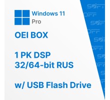 Microsoft Windows 11 Pro for Business BOX (USB-флешка с ключом)