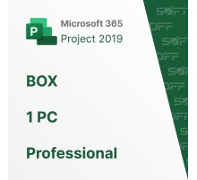 Microsoft Project Professional 2019 1 PK BOX for Business (коробочная версия)