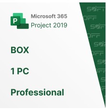 Microsoft Project Professional 2019 1 PK BOX for Business (коробочная версия)