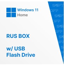 Microsoft Windows 11 Home for Business BOX (USB-флешка с ключом)