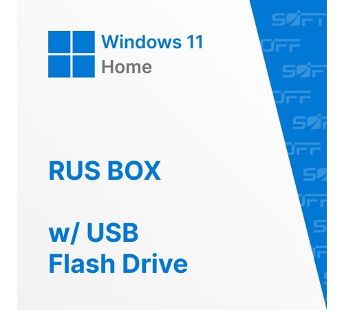 Microsoft Windows 11 Home for Business BOX (USB-флешка с ключом) — лицензия для бизнеса Microsoft Windows 11 Home for Business BOX (USB-флешка с ключом) — лицензия для бизнеса