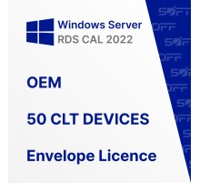 Microsoft Windows Remote Desktop Services CAL 2022 50 CLT DEVICES OEM for Business (конверт)