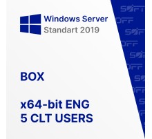 Microsoft Windows Server Standart 2019 64 bit 5 CLT USERS ENG BOX for Business (коробочная версия)