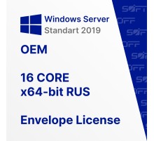 Microsoft Windows Server Standart 2019 STD 16 CORE RUS OEM for Business (конверт)