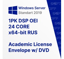Microsoft Windows Server Standart 2019 1PK DSP OEI 64 bit 24 CORE RUS OEM for Business (конверт с DVD)
