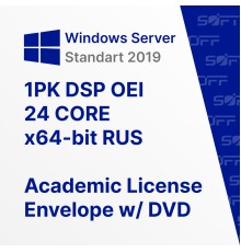 Microsoft Windows Server Standart 2019 1PK DSP OEI 64 bit 24 CORE RUS OEM for Business (конверт с DVD)