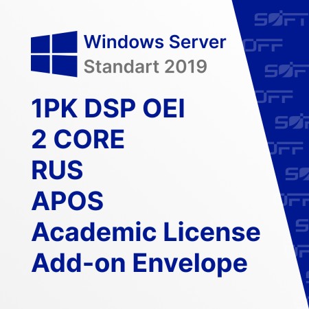 Microsoft Windows Server Standart 2019 1PK DSP OEI 2 CORE NoMedia/NoKey for Business (APOS) AddLic RUS OEM for Business (конверт) — лицензия для бизнеса Microsoft Windows Server Standart 2019 1PK DSP OEI 2 CORE NoMedia/NoKey for Business (APOS) AddLic RUS OEM for Business (конверт) — лицензия для бизнеса