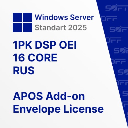 Microsoft Windows Server Standart 2019 1PK DSP OEI 16 CORE NoMedia/NoKey for Business (APOS) AddLic RUS OEM for Business (конверт) — лицензия для бизнеса Microsoft Windows Server Standart 2019 1PK DSP OEI 16 CORE NoMedia/NoKey for Business (APOS) AddLic RUS OEM for Business (конверт) — лицензия для бизнеса