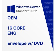 Microsoft Windows Server Standart 2022 16 CORE ENG OEM for Business (конверт с DVD)