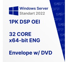 Microsoft Windows Server Standart 2022 1PK DSP OEI 64 bit 32 CORE ENG OEM for Business (конверт с DVD)