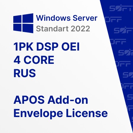 Microsoft Windows Server Standart 2022 1PK DSP OEI 4 CORE NoMedia/NoKey for Business (APOS) AddLic RUS OEM for Business (конверт) — лицензия для бизнеса Microsoft Windows Server Standart 2022 1PK DSP OEI 4 CORE NoMedia/NoKey for Business (APOS) AddLic RUS OEM for Business (конверт) — лицензия для бизнеса