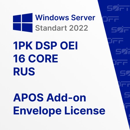 Microsoft Windows Server Standart 2022 1PK DSP OEI 16 CORE NoMedia/NoKey for Business (APOS) AddLic RUS OEM for Business (конверт) — лицензия для бизнеса Microsoft Windows Server Standart 2022 1PK DSP OEI 16 CORE NoMedia/NoKey for Business (APOS) AddLic RUS OEM for Business (конверт) — лицензия для бизнеса