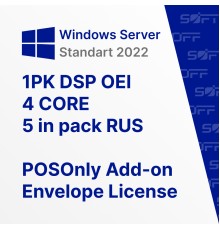 Microsoft Windows Server Standart 2022 1PK DSP OEI 4 CORE NoMedia/NoKey for Business (POSOnly) AddLic 5 RUS OEM for Business (конверт)