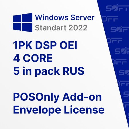Microsoft Windows Server Standart 2022 1PK DSP OEI 4 CORE NoMedia/NoKey for Business (POSOnly) AddLic 5 RUS OEM for Business (конверт) — лицензия для бизнеса Microsoft Windows Server Standart 2022 1PK DSP OEI 4 CORE NoMedia/NoKey for Business (POSOnly) AddLic 5 RUS OEM for Business (конверт) — лицензия для бизнеса