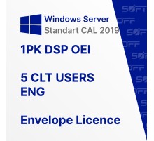Microsoft Windows CAL 2019 1PK DSP OEI 5 CLT USERS ENG OEM for Business (конверт)