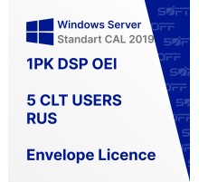 Microsoft Windows CAL 2019 1PK DSP OEI 5 CLT USERS RUS OEM for Business (конверт)