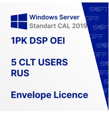Microsoft Windows CAL 2019 1PK DSP OEI 5 CLT USERS RUS OEM for Business (конверт)