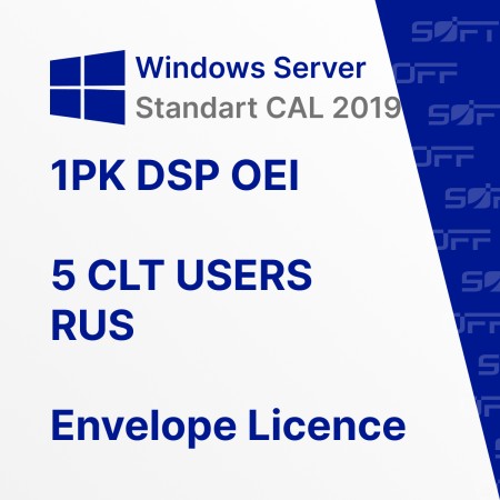 Microsoft Windows CAL 2019 1PK DSP OEI 5 CLT USERS RUS OEM for Business (конверт) — лицензия для бизнеса Microsoft Windows CAL 2019 1PK DSP OEI 5 CLT USERS RUS OEM for Business (конверт) — лицензия для бизнеса