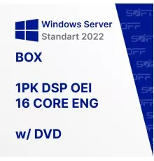 Microsoft Windows Server Standart 2022 1PK DSP OEI 16 CORE BOX for Business (коробочная версия c DVD)